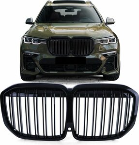 Passend Voor Bmw X7 G07 Sport Nieren / Grill Hoogglans Dubbele Spijl Hoogglans Zwart