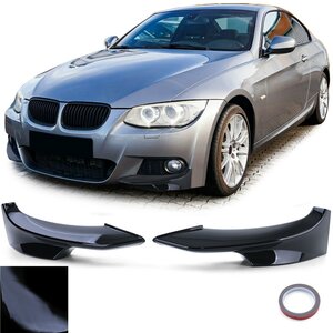 Passend Voor Bmw 3 Serie E92 E93 LCI M Pakket Bumper Splitters Hoeken Glans Zwart