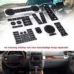  Interieur beschadigde knoppen reparatie vervanging beschadigd Navigatie MFD MFD2 Geschikt Voor Volkswagen Touareg