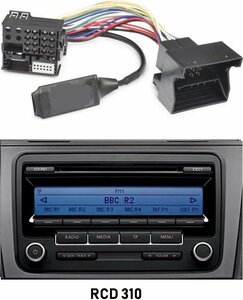  Bluetooth Aux Muziek Streaming Adapter Module Can Bus Geschikt Voor VW Rcd 310 Radio