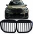 Bmw X7 G07 Sport Nieren / Grill Hoogglans Dubbele Spijl Hoogglans Zwart