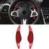 BMW X4 G02 Aluminium Flippers DCT DSG Paddle Shifters